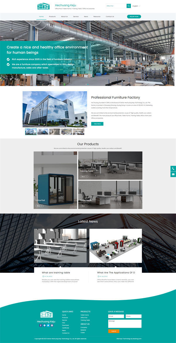 1648439072881709.png www.hckj-furniture.com.png